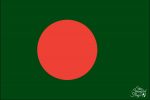 Flag of Bangladesh